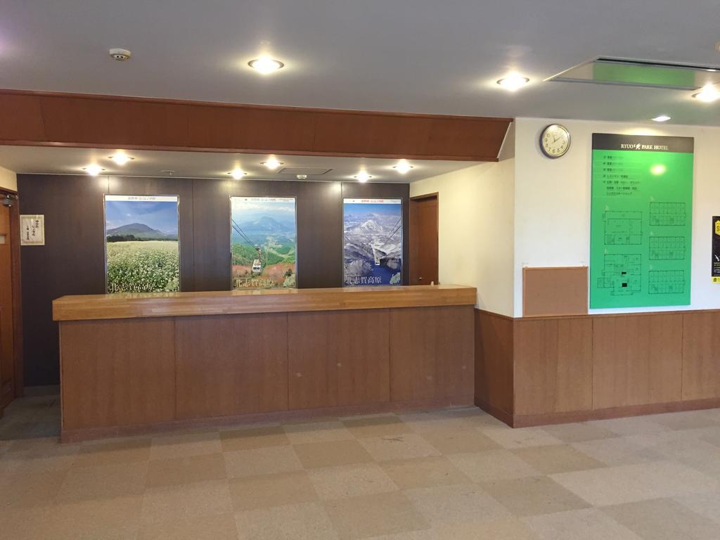Ryuo Park Hotel Yamanouchi  Exterior photo